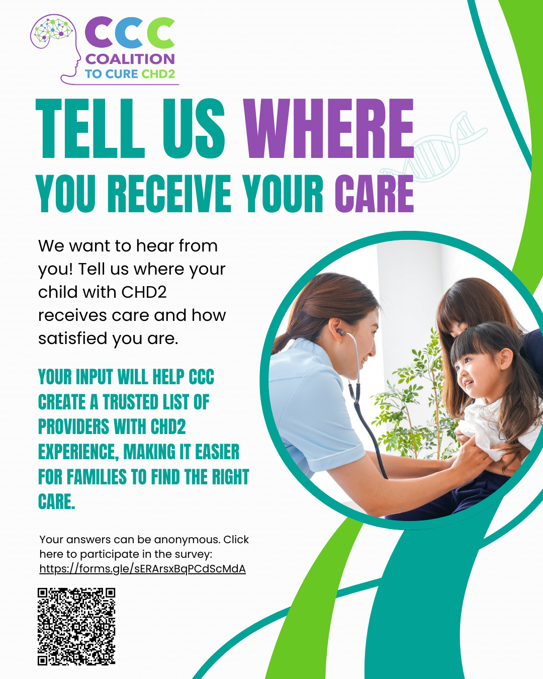 We want to hear from you! Tell us where your child with CHD2 receives care and how satisfied you are. Your answers can be anonym